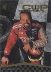 1995 SP - Kyle Petty #30