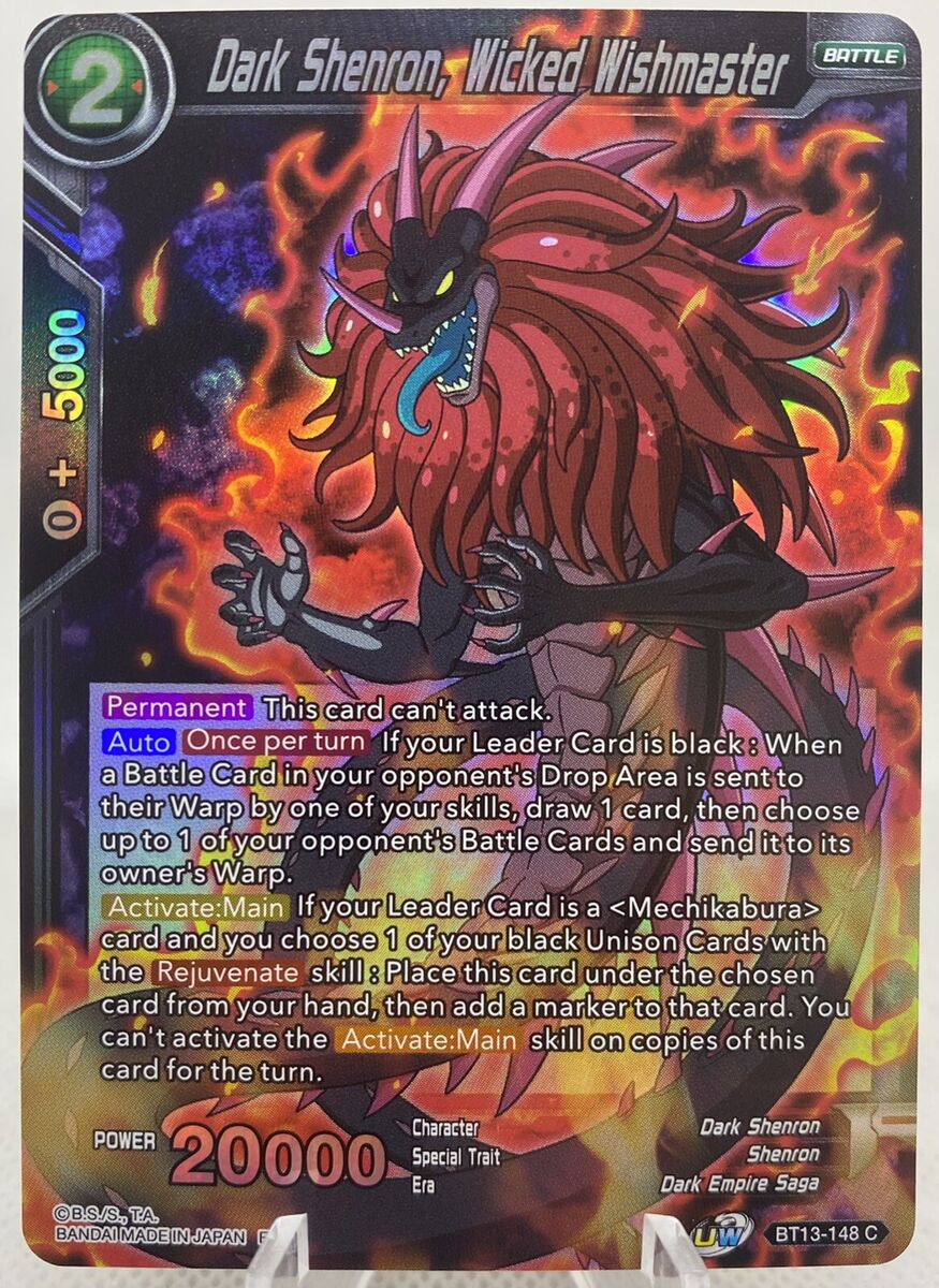 Dark Shenron, Wicked Wishmaster BT13-148 Supreme Rivarly Dark Shenron, Wicked Wishmaster BT13-148 Supreme Rivarly
