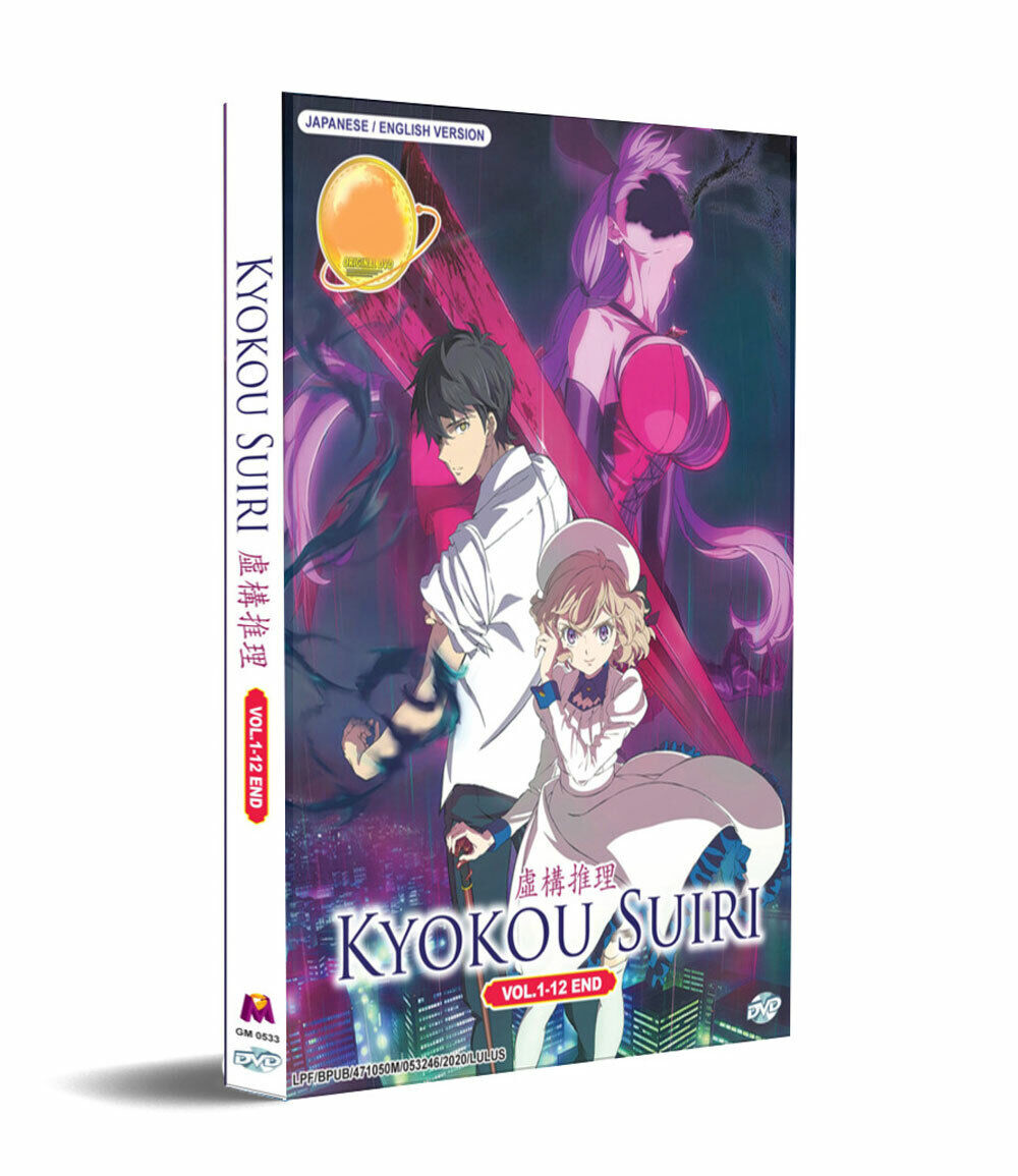 ANIME DVD~ENGLISH DUBBED~Kyokou Suiri Season 1+2(1-24End)All