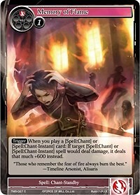Memory of Flame [TMS-027] Near Mint - Force of Will single - Picture 1 of 1