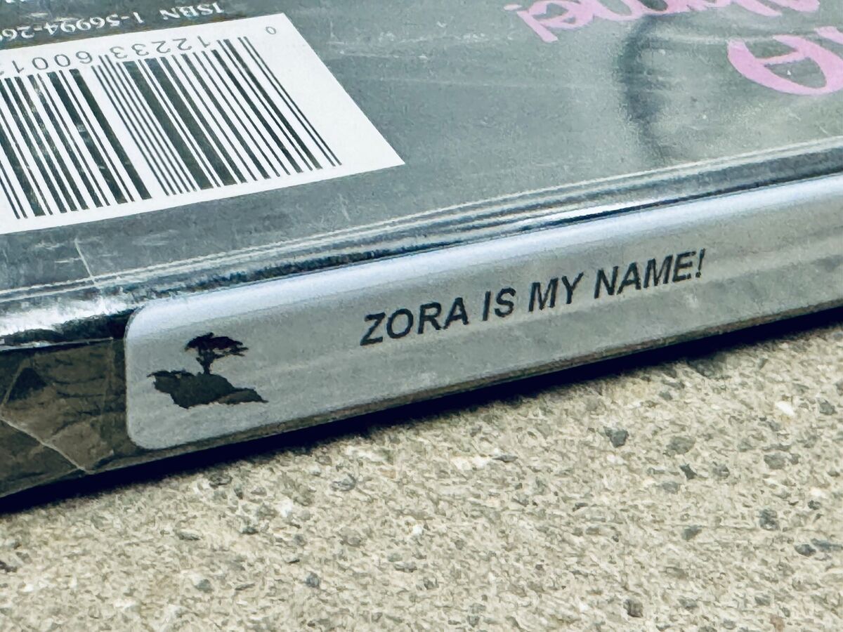 FACTORY SEALED / NWT / RARE - 1990 American Playhouse “ZORA FACTORY SEALED / NWT / RARE - 1990 American Playhouse “ZORA