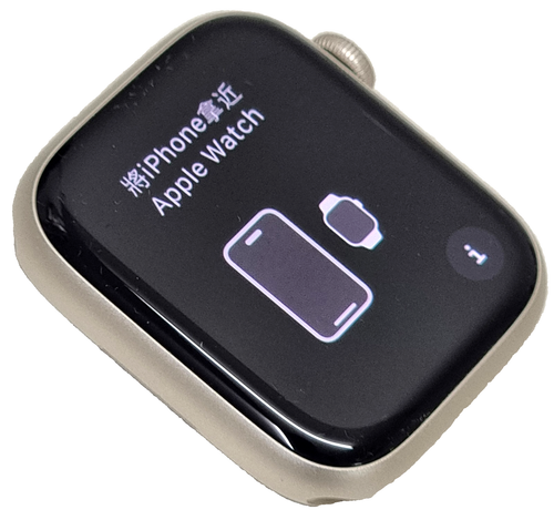 Apple Watch Series 8 GPS & CELLULAR Star ALU Star Band 45mm A2775 - MNK73ZP/A - Picture 4 of 8
