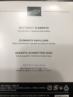 Stampin Up Retired BUTTERFLY Wood ELEMENTS 84 Pieces NEW RARE HTF | eBay