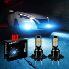 H7 8000K Ice Blue 8000LM  LED Headlight Bulbs Kit High Low Beam Fog Light