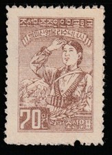 Corea... 1952 Sc # 48a 20X30mm MNH NGAI