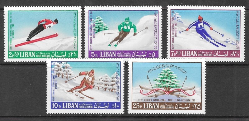 Lebanon stamps 1968 Sc# C540/C544 MNH/VF 