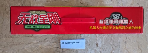 Transformers Animated Optimus Prime KO OVERSIZE MISB RARE - Photo 3/4