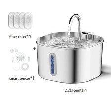 2.2L Stainless Steel Pet Water Fountain W/Super Quiet Drinking Bowl