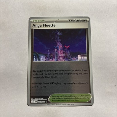 2026 Mega Evolutions Chaos Rising Ange Floette 075/086 Reverse Holo