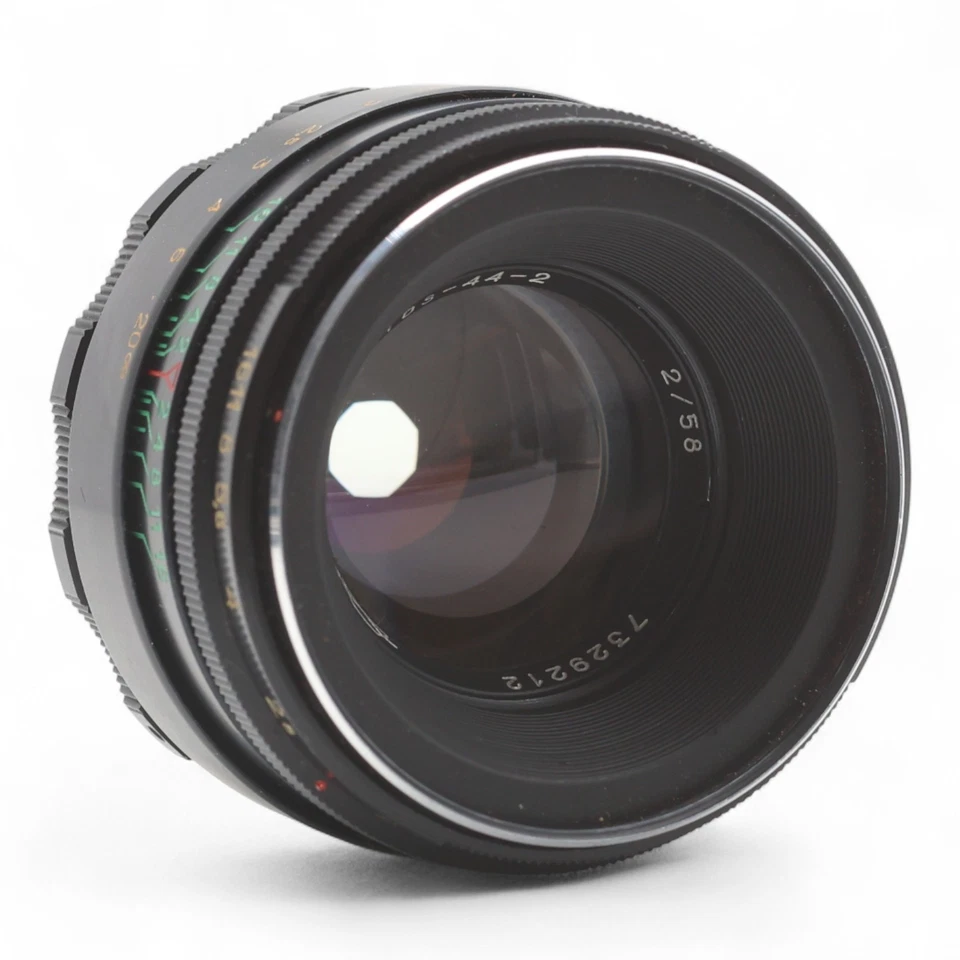 Conexión Zenit Helios-44-2 Helios 44-2 58 mm 1:2 - M42 Foto 2 de 3