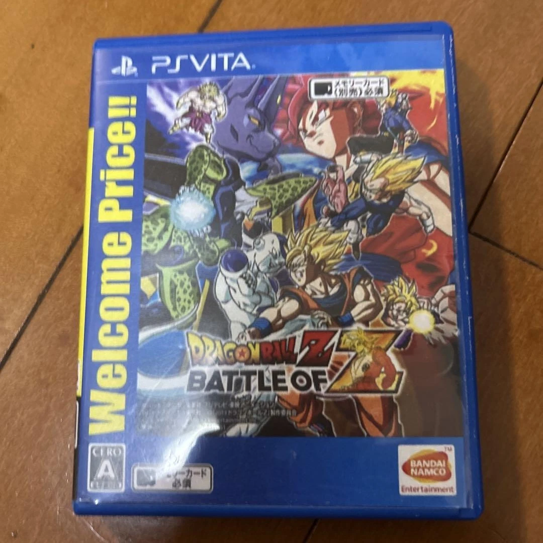 Sony PlayStation Vita Dragon Ball Z Battle Video Games for sale | eBay