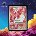 Carte pokemon Amovénus 180/167 Mascarade Crépusculaire TWM Fr