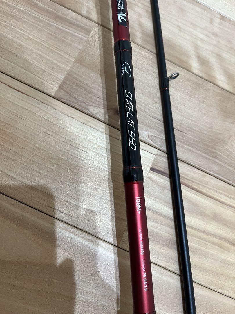 Tailwalk Surf Flat 550 Shore Jigging 108M | eBay