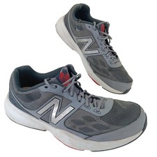 Balance Shoes New Balance 517 Review New Balance 517v1 Grey For