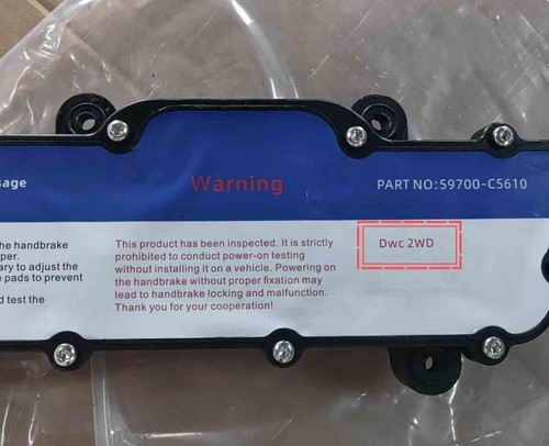 2WD 59700C5610 Feststellbremse Handbremsaktor Steuergerät für KIA SORENTO 15-18 - Bild 3 von 9
