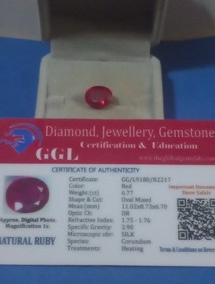 NATURAL EARTH MINED GGL CERTIFIED GEM TESTED HEATED OVAL RED RUBY 6.77 CTS.