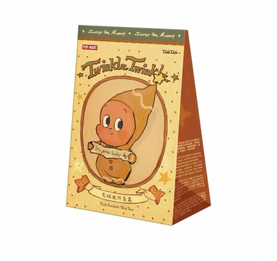 Twinkle Twinkle Savor The Moment Series-fresh-baked Mini Cookies