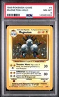 POKEMON MAGNETON 1999 GAME BASE SET #9 HOLO PSA 8