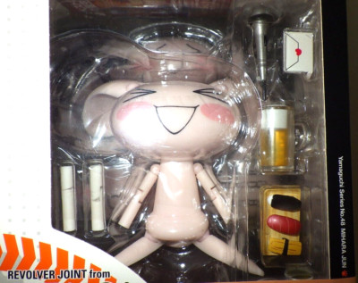 KAIYODO RevoltechYamaguchi 048 Doko Demo Issyo Jun Actionfigur aus Japan Neu