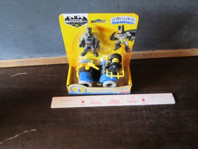 Fisher Price Imaginext Dc batman ATV hook super friends streets of gotham NEW