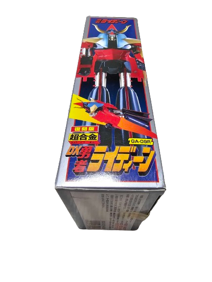Chogokin Robo DX Raydeen shogun warriors GA-09R 6.5in Bandai
