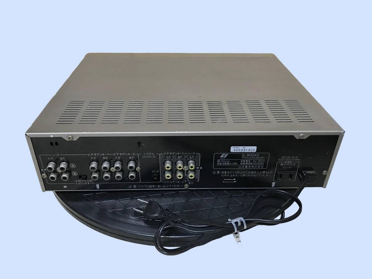 値下げSANSUI サンスイ オーディオシステム　A-900XV SANSUI T-900XV A-900XV G-900XV システムコンポ オーディオ機器
