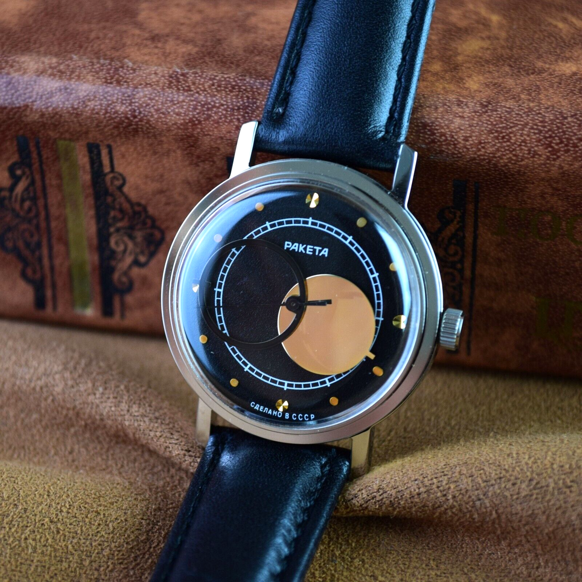 RAKETA Kopernik Copernic Copernicus USSR VINTAGE Soviet Watch