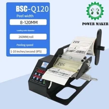 Label Peeling Machine Transparent Adhesive Separating and Peeling Machine