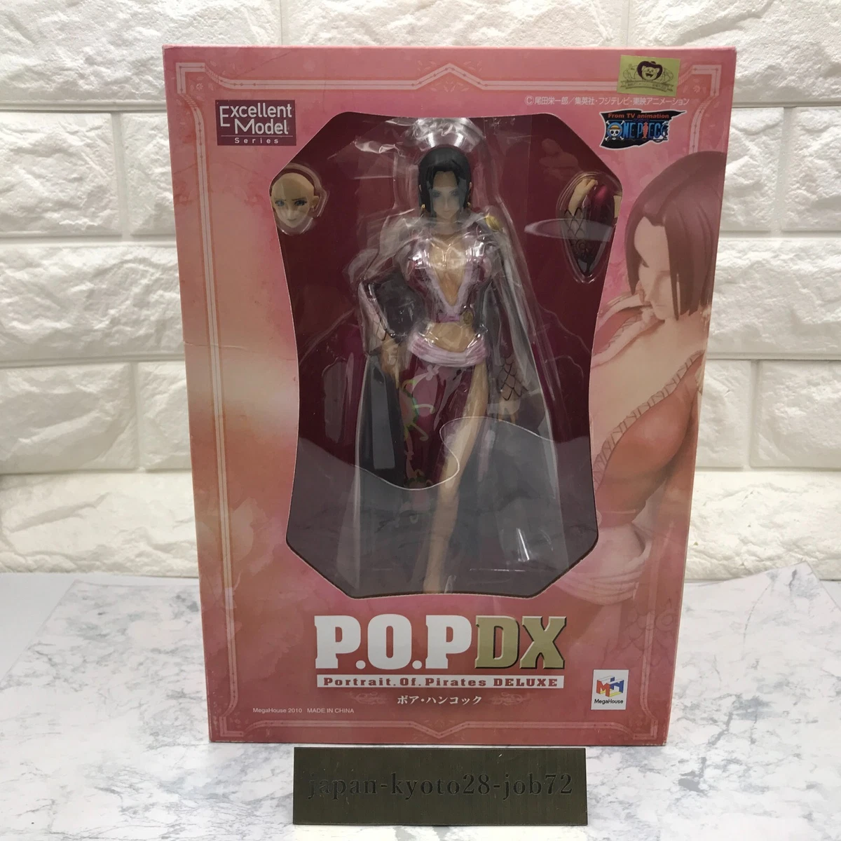 P.O.P One Piece NEO-DX Boa Hancock Figure Portrait Of Pirates