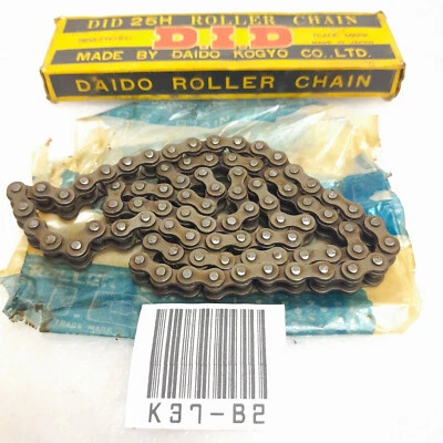 Honda ATC70 C50 C70 CL CT XL SL 70 Z50 A S65 Timing Cam Chain DID 25H-82L NOS #1 - Photo 1/4