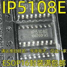 10PCS IP5108E SOP-16 Integrated Circuits IC #98HY
