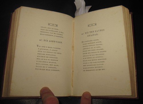 1791 Anacreon Anakreontos Teiou Bodoni Latino Greco 150 copie su carta ducale - Foto 14 di 20