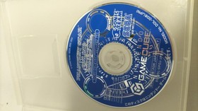 SEGA Phantasy Star Online Episode I & II Plus Game for Dreamcast, Used
