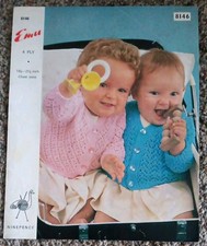 Emu Baby Cardigans Knitting Pattern - 4ply - Sizes 18.5 ~ 21.5"