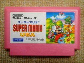 Outer Box With Instructions Super Mario Usa Nintendo Family Computer Famicom Sof