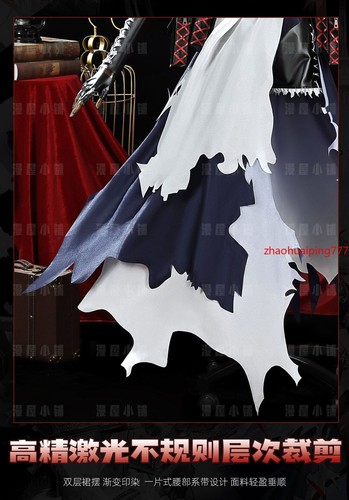 Arknights Wiš'adel Juego Cosplay Disfraz Uniforme Anime Ropa Halloween Conjunto Completo - Imagen 15 de 22