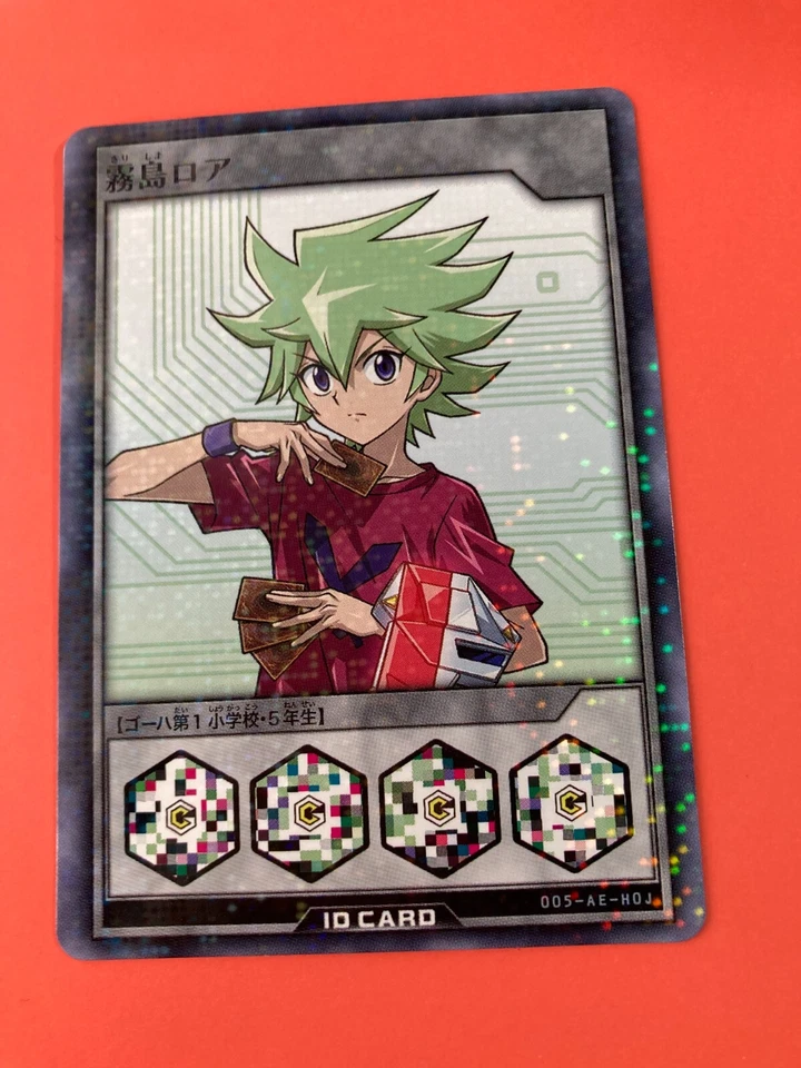 Yugioh Rush Duel amiibo Card Roa Kirishima #005 Amiibo Edit Very Rare - Image 3 of 4
