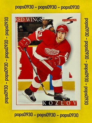 Victor Kozlov, Detroit Red Wings, 1995, Score, #165