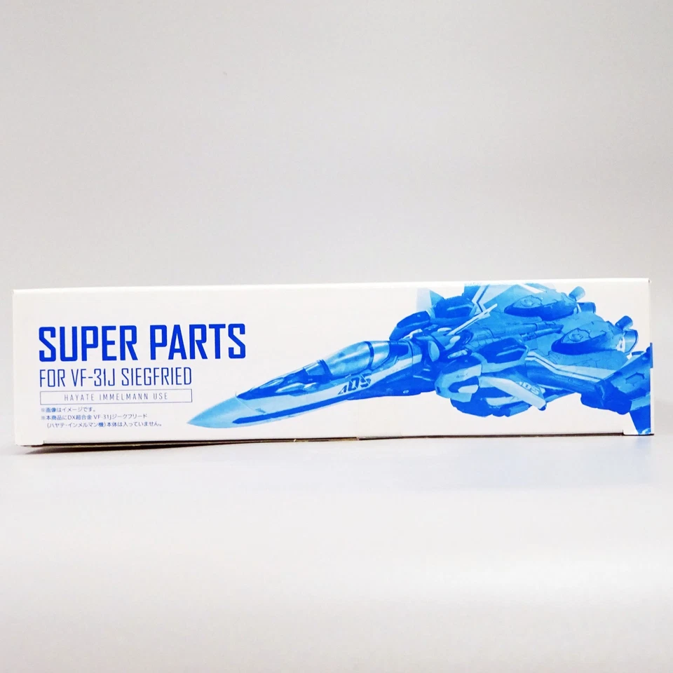 Juego de super piezas DX Chogokin Macross Delta VF-31 J Siegfried HAYATE IMMELMAN NUEVO Foto 4 de 4