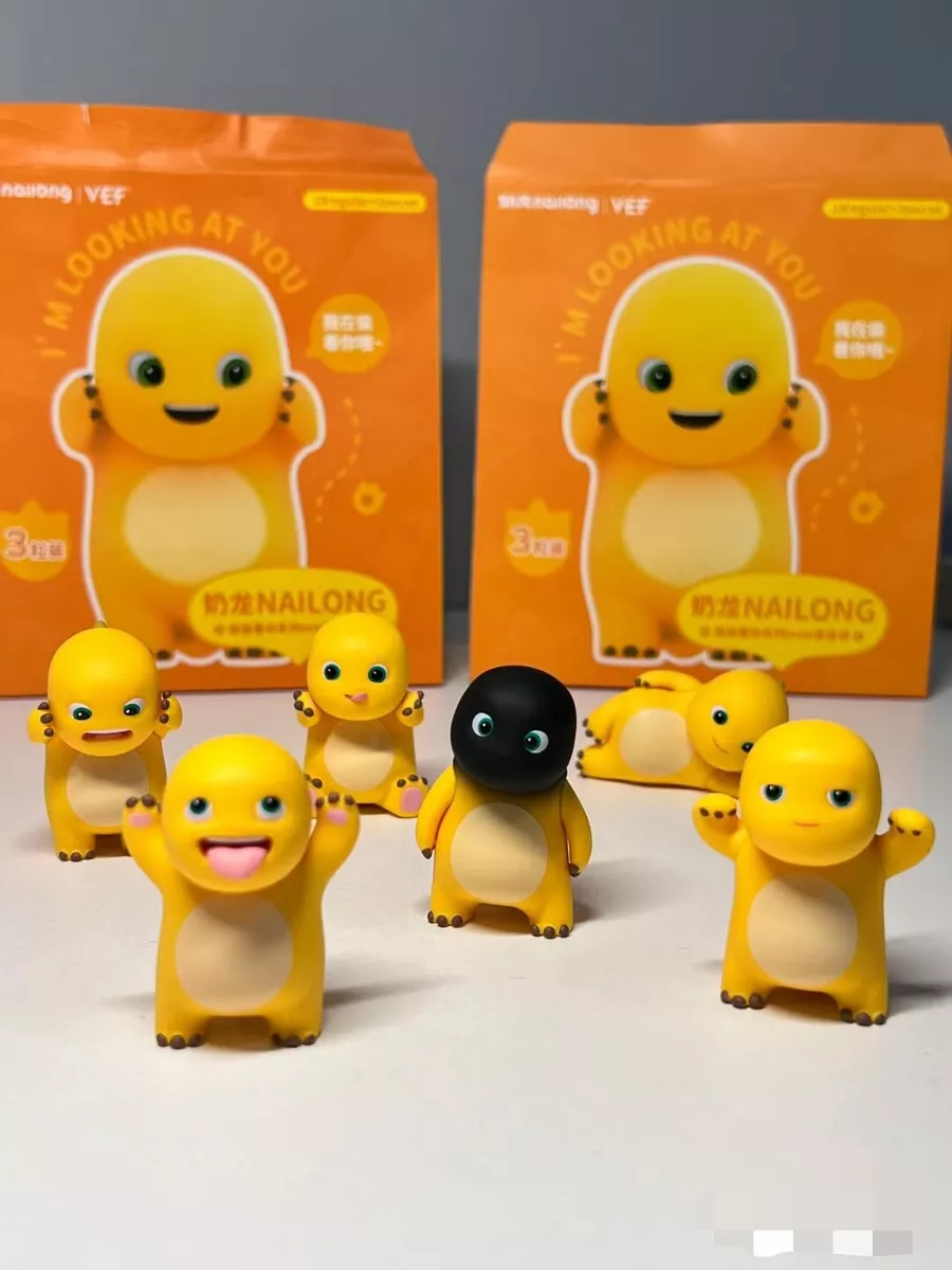 VEF Nailong I'm Looking at you Series Mini cub (1 blind box