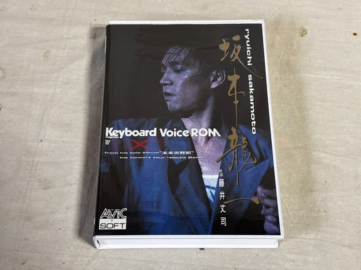 YAMAHA DX7 Voice ROM セット YAMAHA DX7 VOICE ROM】Keyboard magazine Voice ROM for DX7