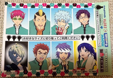 The Disastrous Life of Saiki K. sticker Jump Festa 2026