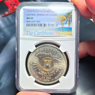 Dominican Republic 1974 Silver Peso .900 KM#23 NGC MS65 Caribbean Label