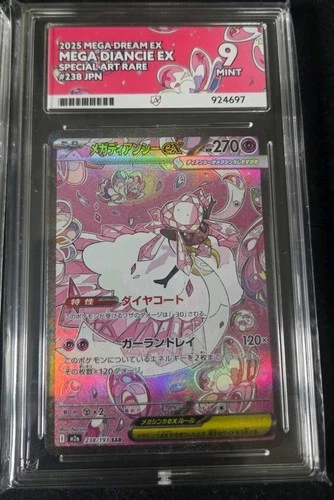 Mega Diancie Ex - #238 - Mega Dream - ACE GRADED 9 #Pokemon
