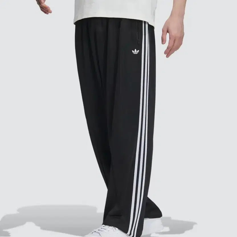 Adidas BB Track Pants Men’s Jogger Pants IK9152