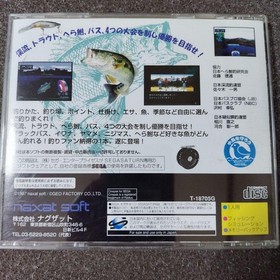 Top Anglers Fishing Big Fight 2 Saturn Japan 8w