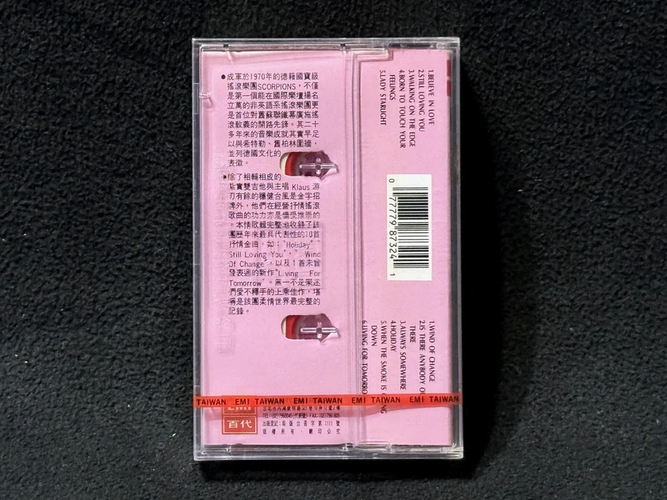 Scorpions Still Loving You Taiwan Ltd Edition Cassette Sealed 1992 RARE - Image 2 of 4