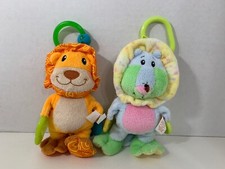 Munchkin lot 2 Teether Babies plush security lovey lion orange blue yellow green