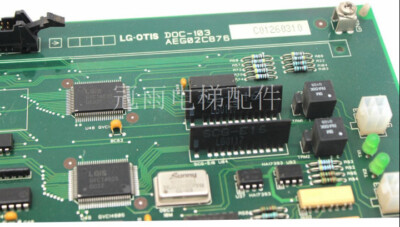 Original DOC-103 main board 90 days warranty #WD9