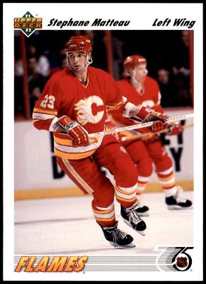 Stephane Matteau #121b 1991-92 Upper Deck